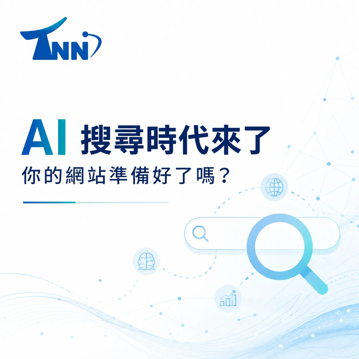 哪種rwd網頁切版設計實務最好用？