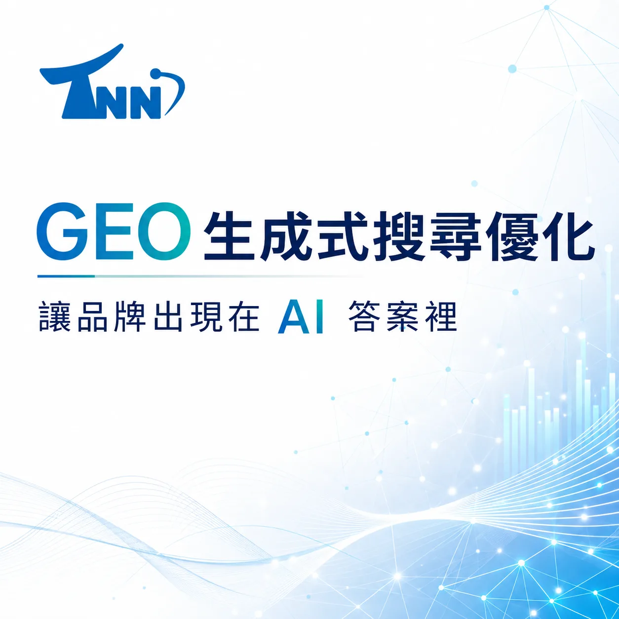 rwd網頁切版設計實務值得嗎？